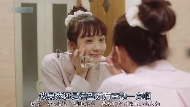在大学里如何找对象啊