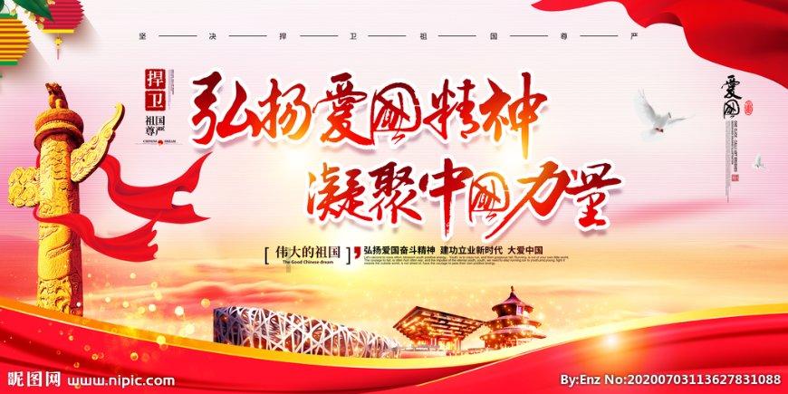 冷知识分享平台好吃的甜面酱怎么做的?,让你发现更多有趣的知识!